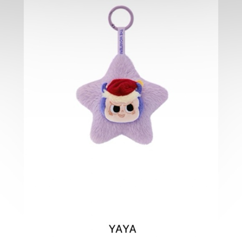 THE MONSTERS classic series - sparkly plush  pendant